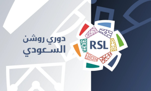 دوري المحترفين تطلق جوائز الموسم الرياضي