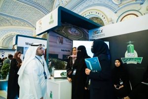 جامعة الملك عبدالعزيز تشارك في المعرض الدولي للتعليم